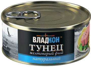 Tuna Yellowfin Organic
